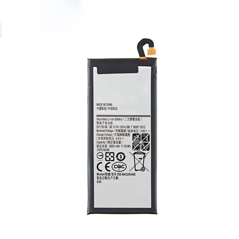 Samsung A520